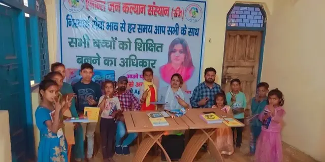 Children with books at a study session