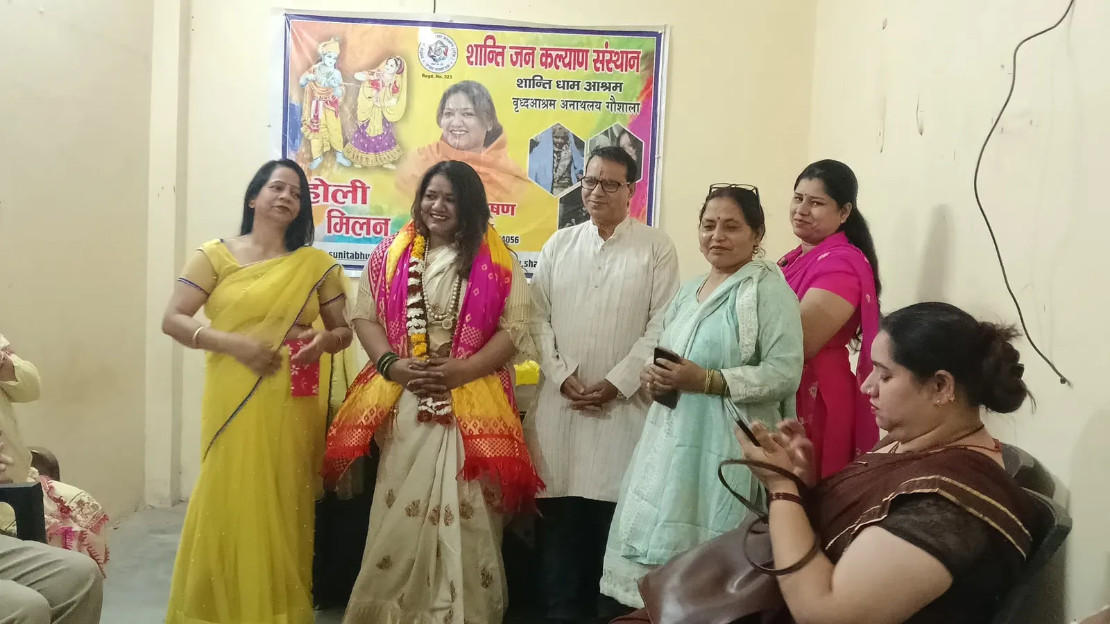Holi Milan with members
