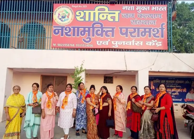 Women members outside our early centre