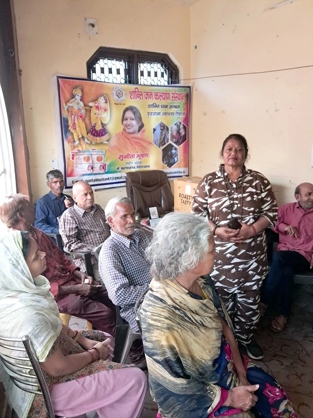 Elder Shelter & Care