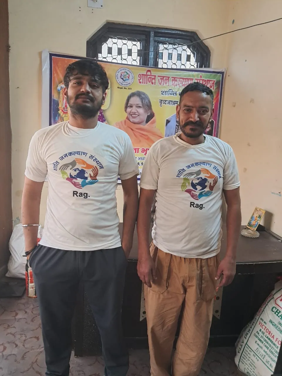 Volunteers of the Sansthan